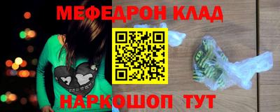 амф Бузулук