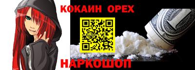амф Бузулук