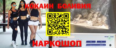 экстази Бугуруслан