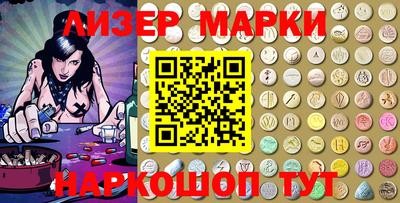 экстази Бугуруслан