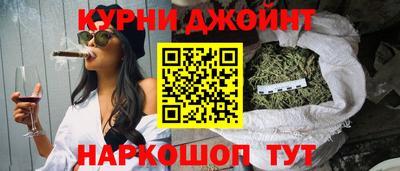 прущая мука Будённовск