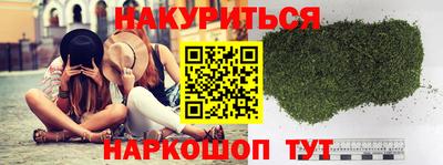 экстази Бугуруслан