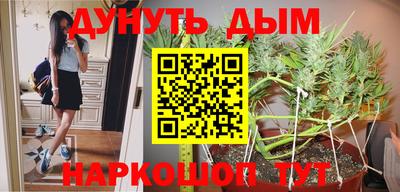 экстази Бугуруслан