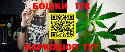 экстази Бугуруслан