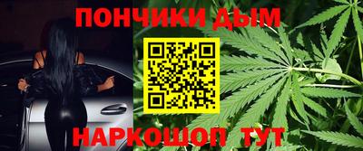 экстази Бугуруслан