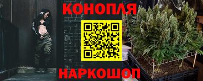 экстази Бугуруслан