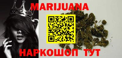 экстази Бугуруслан