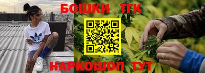 амф Бузулук