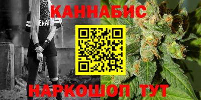 амф Бузулук