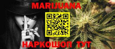 экстази Бугуруслан