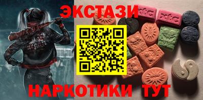 амф Бузулук