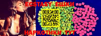 прущая мука Будённовск
