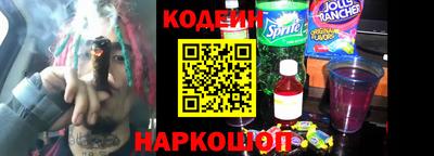 экстази Бугуруслан