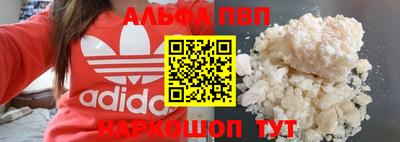 амф Бузулук