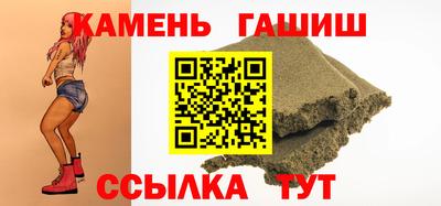 экстази Бугуруслан