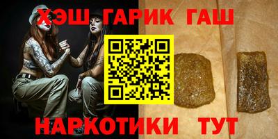 амф Бузулук