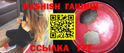 амф Бузулук
