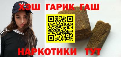 амф Бузулук