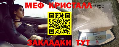 амф Бузулук