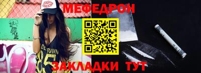 амф Бузулук