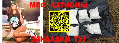 экстази Бугуруслан